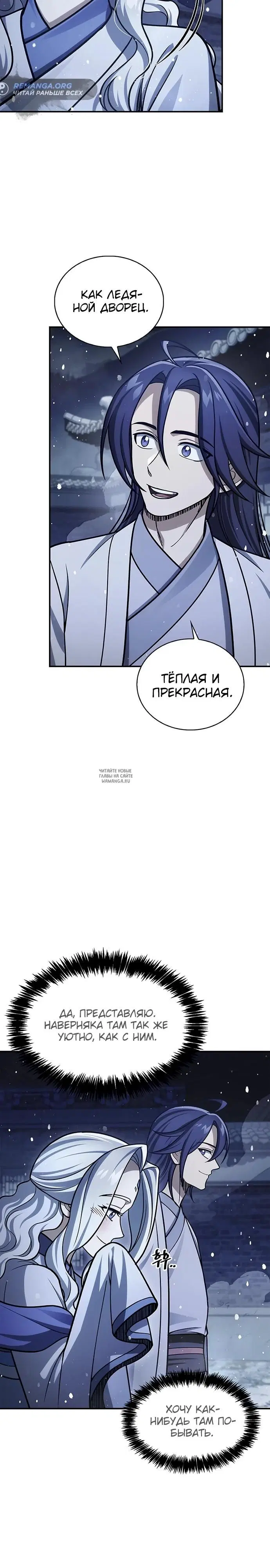 Page 34.000