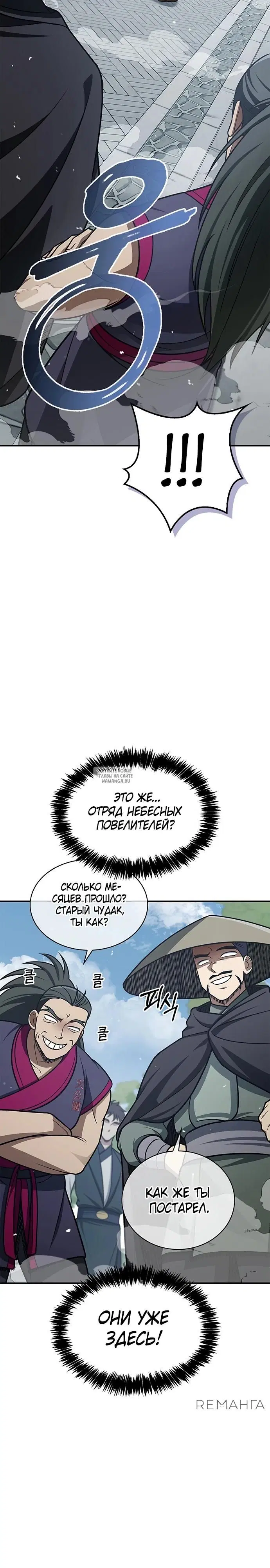 Page 34.000