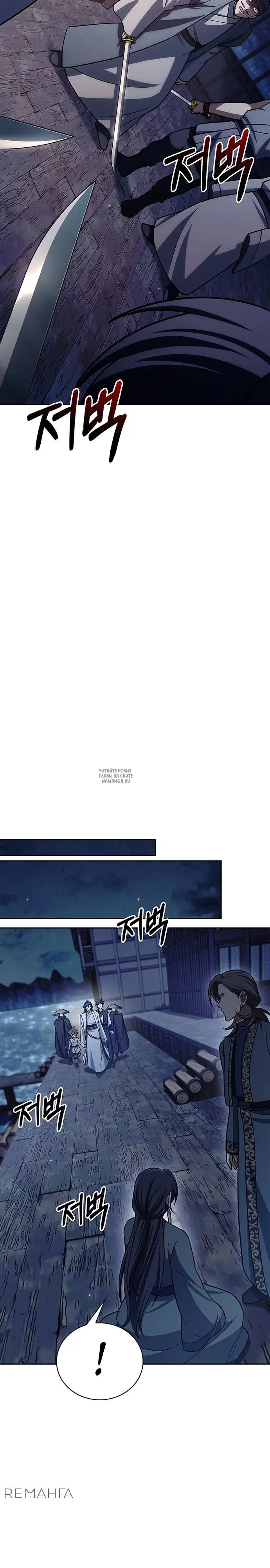Page 34.000