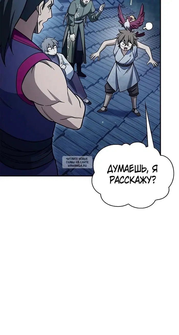 Page 34.000