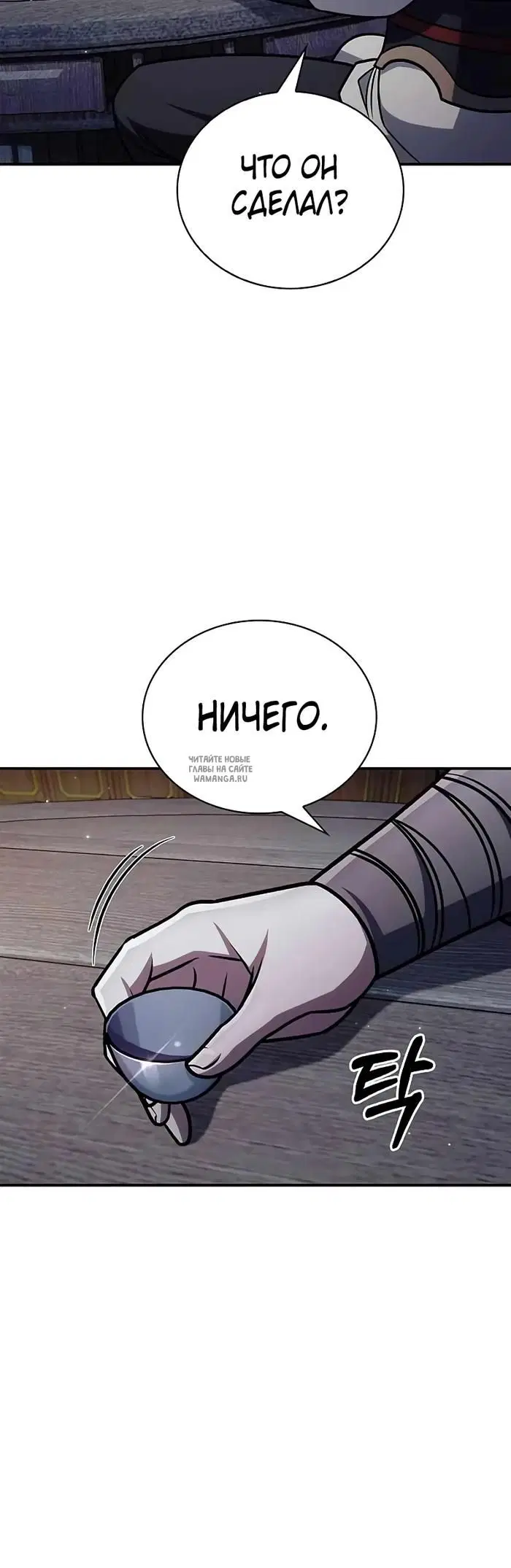 Page 34.000