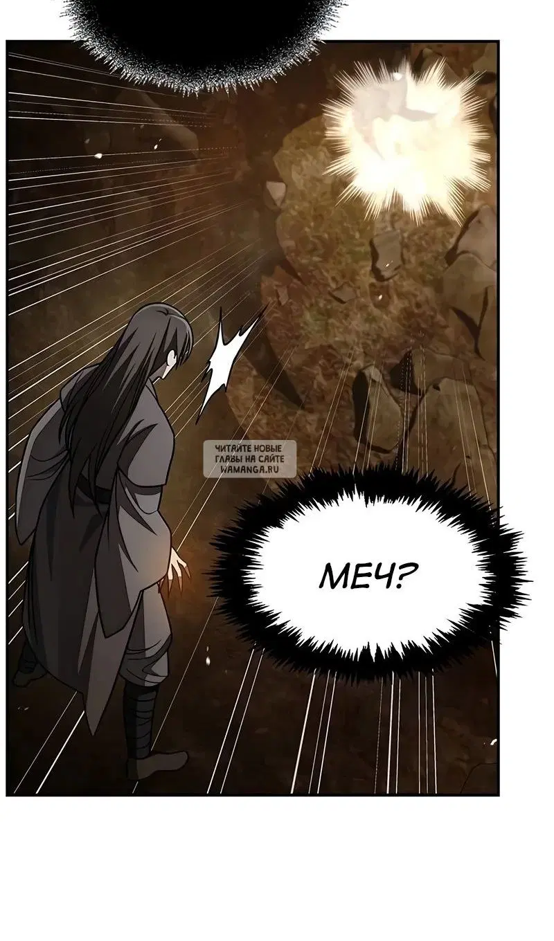 Page 34.000