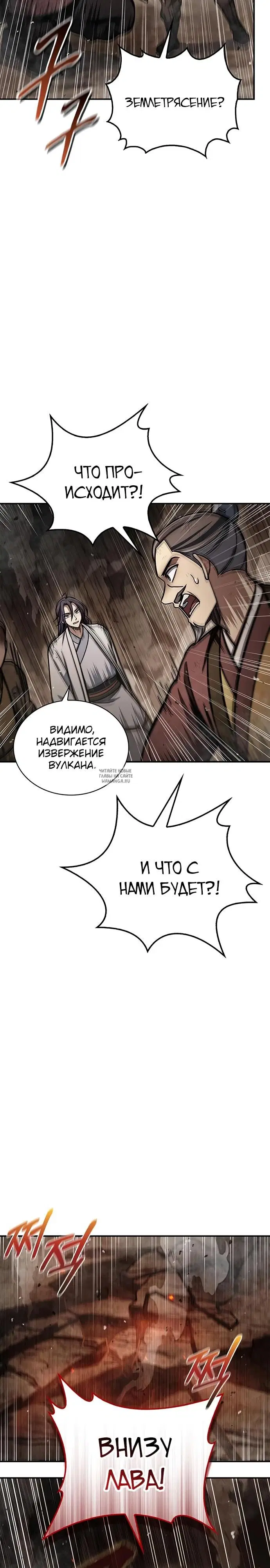 Page 34.000