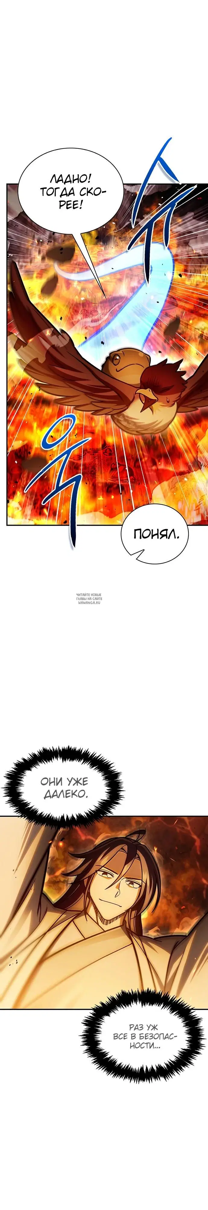 Page 34.000