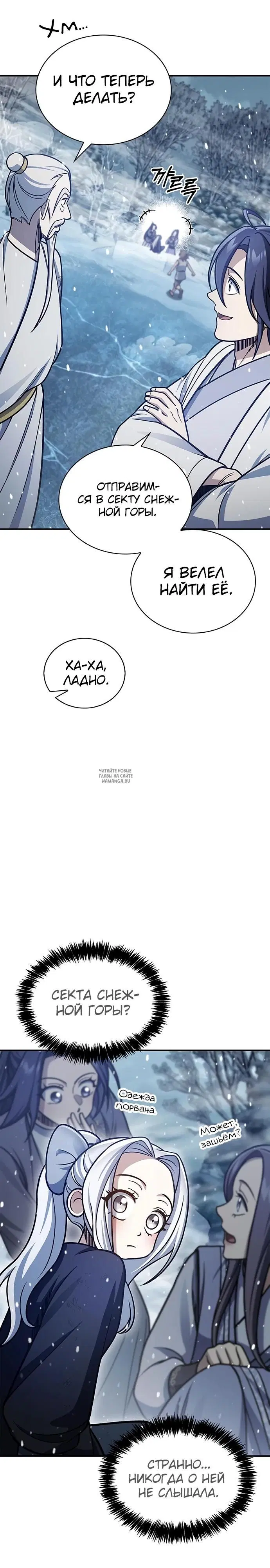 Page 34.000