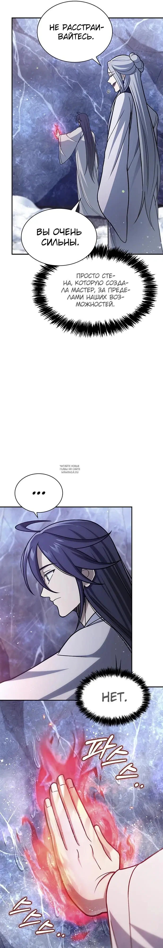 Page 34.000