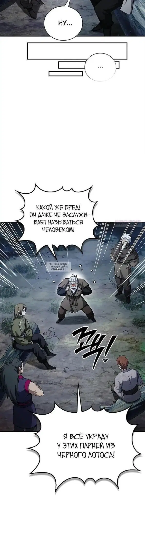 Page 34.000