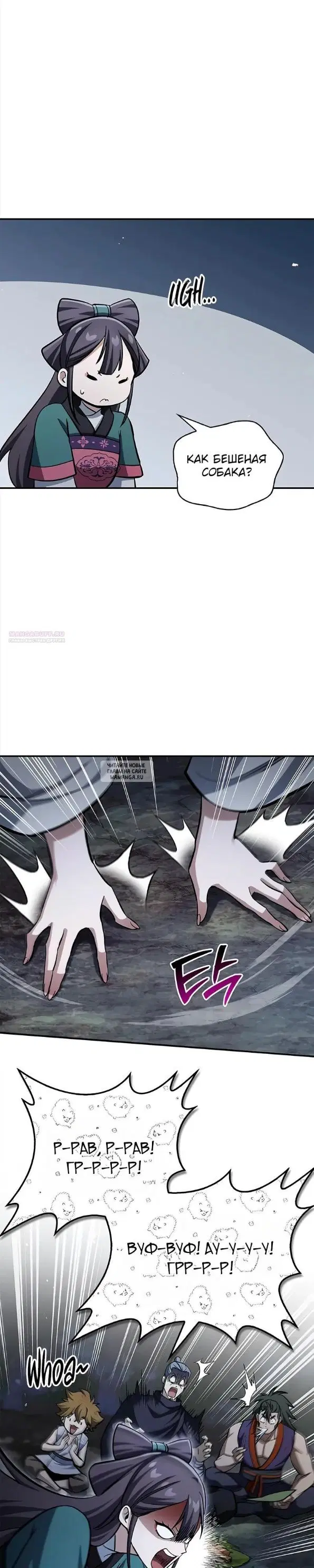 Page 34.000