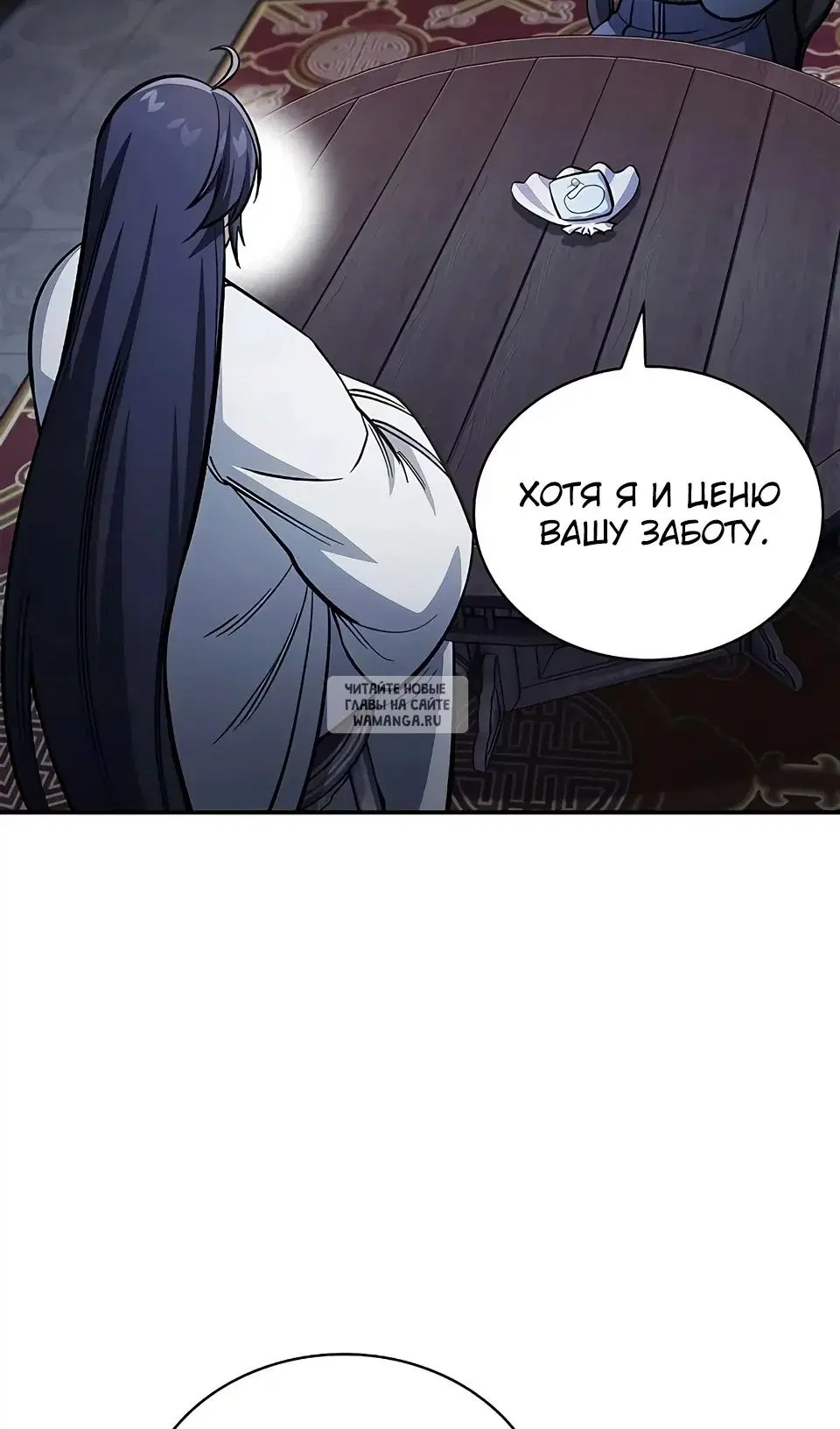 Page 34.000