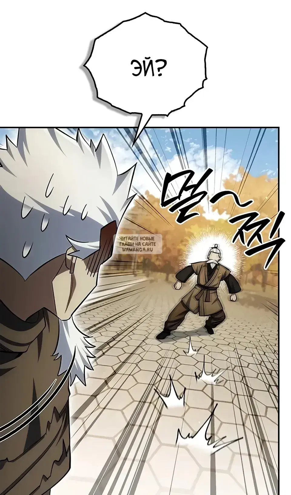 Page 34.000