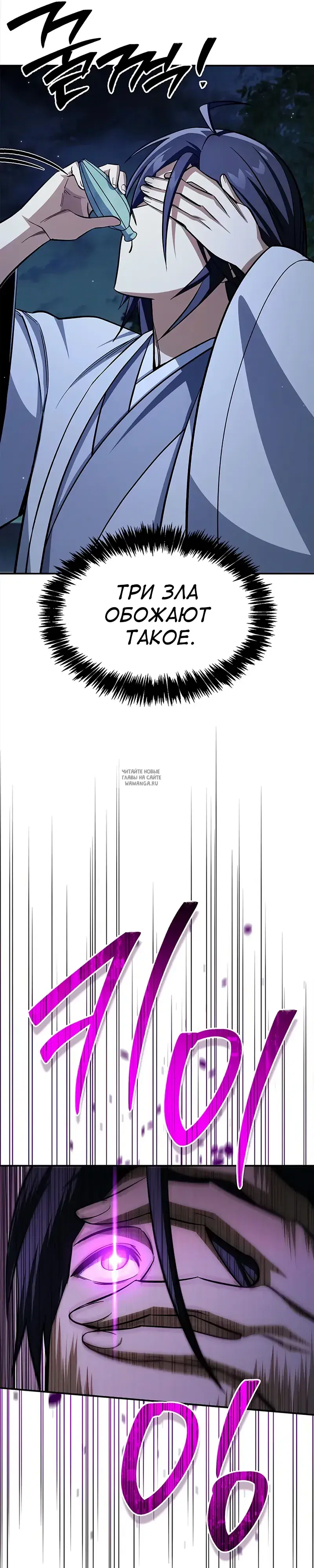 Page 34.000