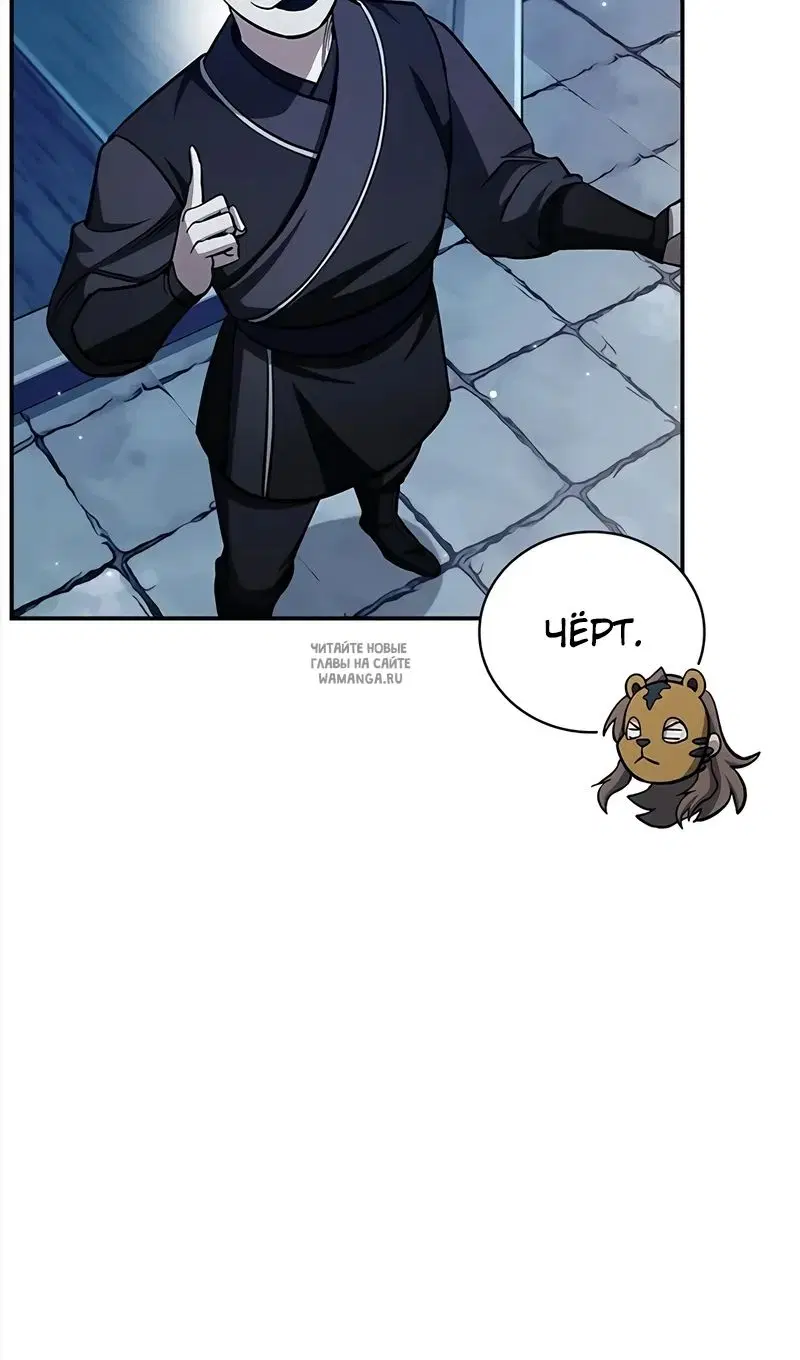 Page 34.000