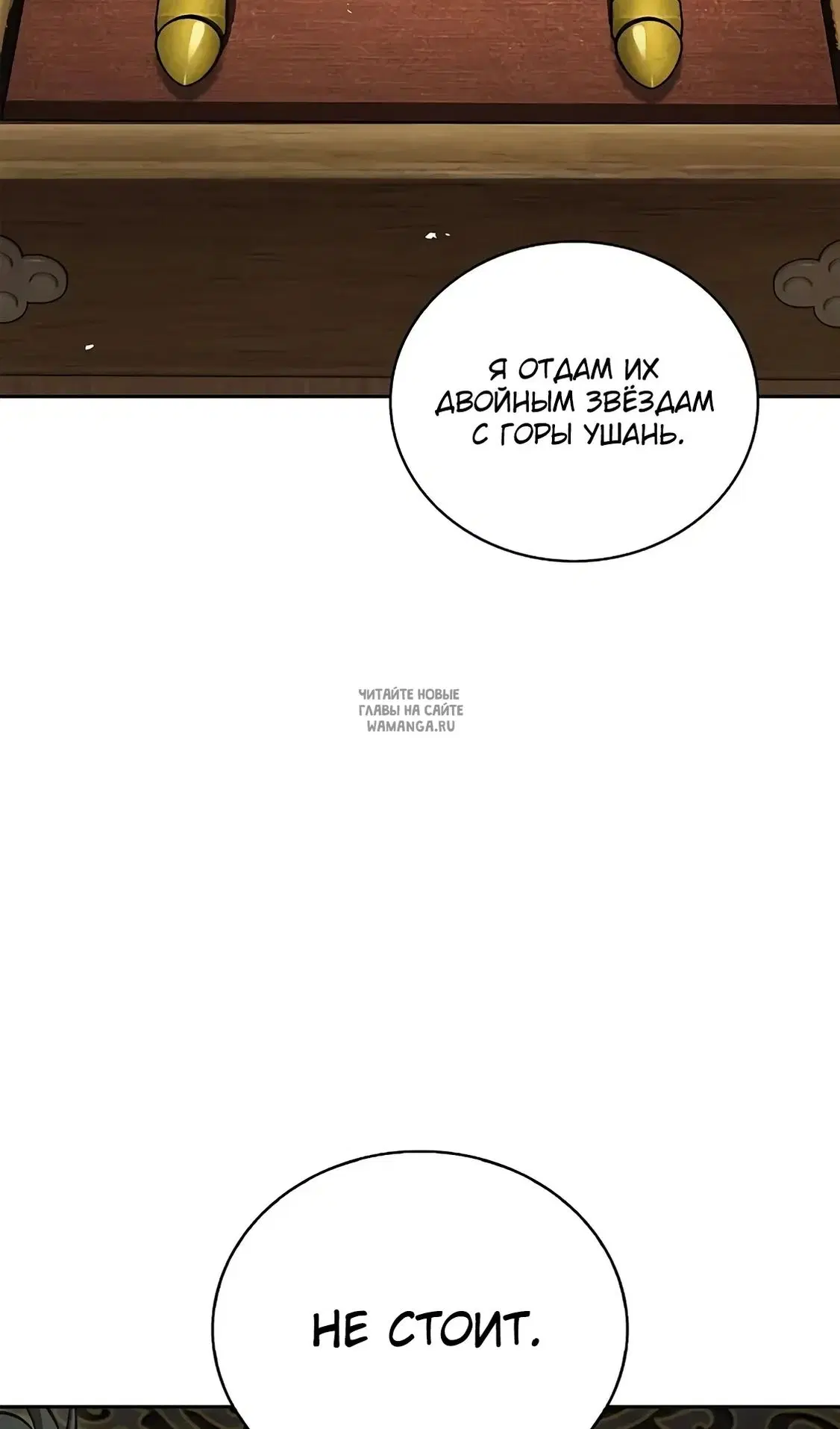 Page 34.000