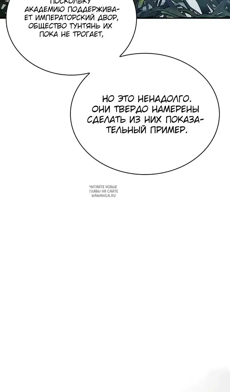 Page 34.000
