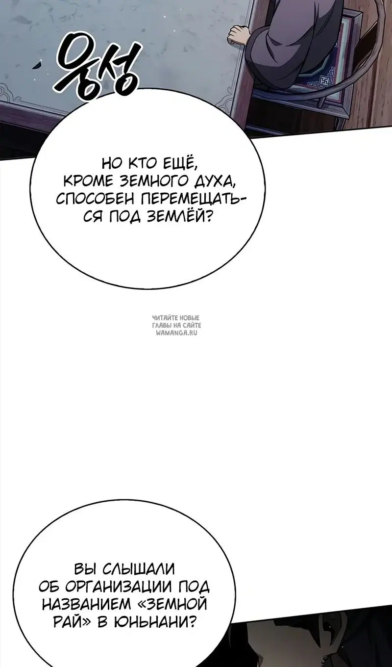 Page 34.000