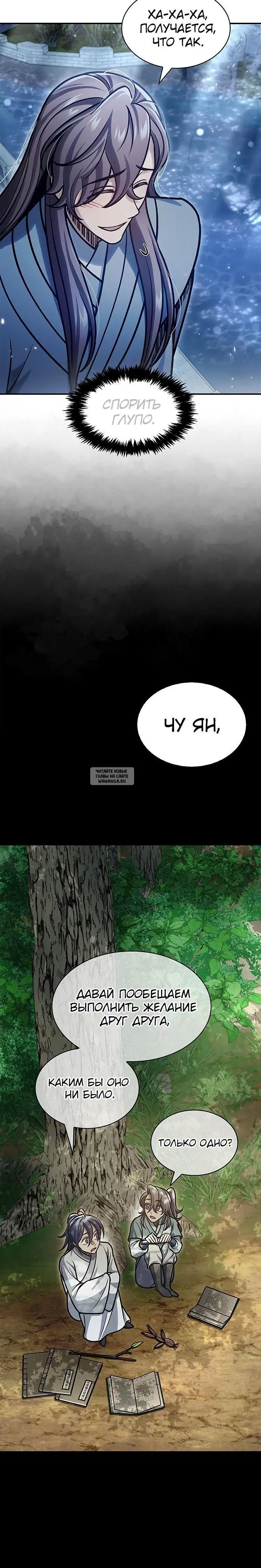 Page 35.000