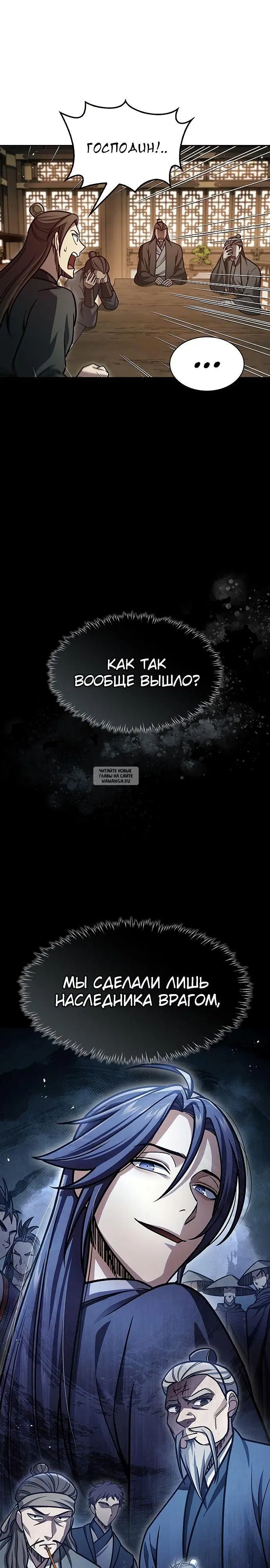 Page 35.000