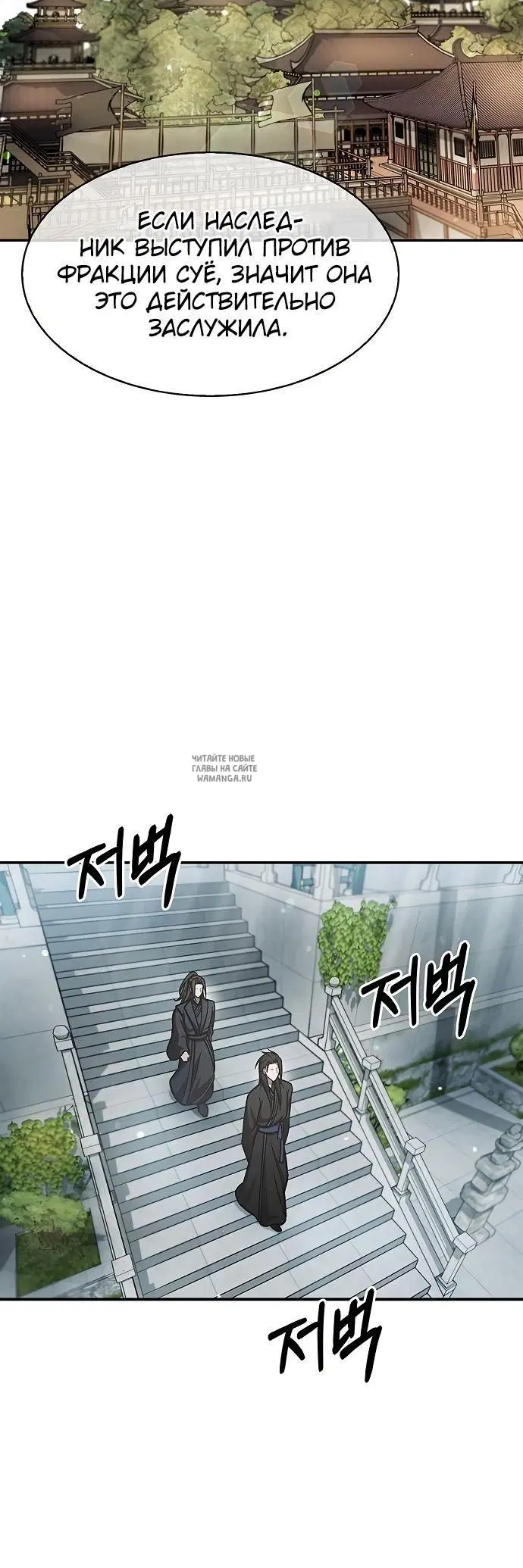 Page 35.000
