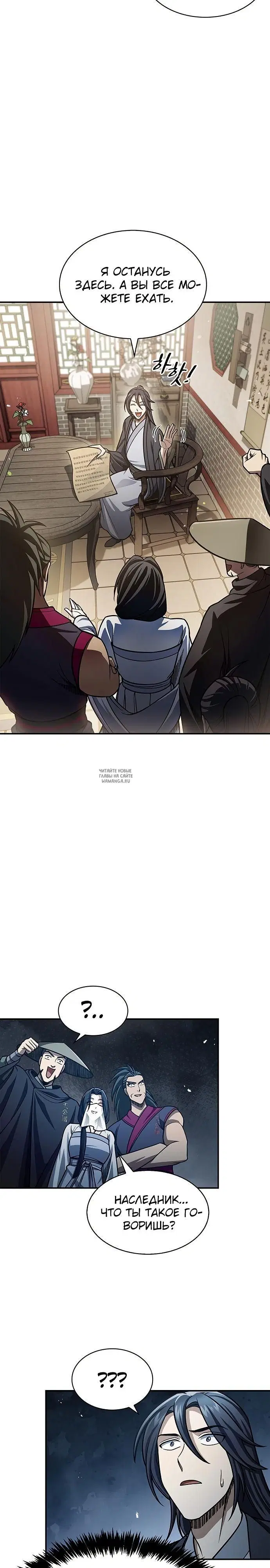 Page 35.000