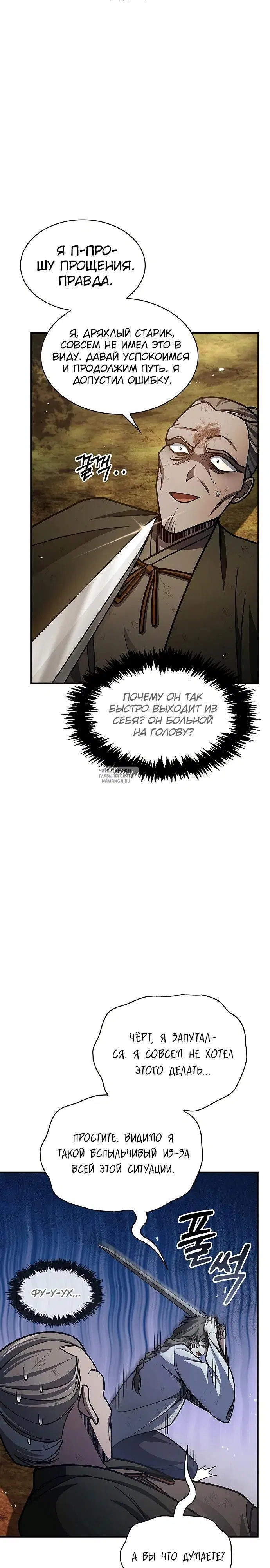 Page 35.000