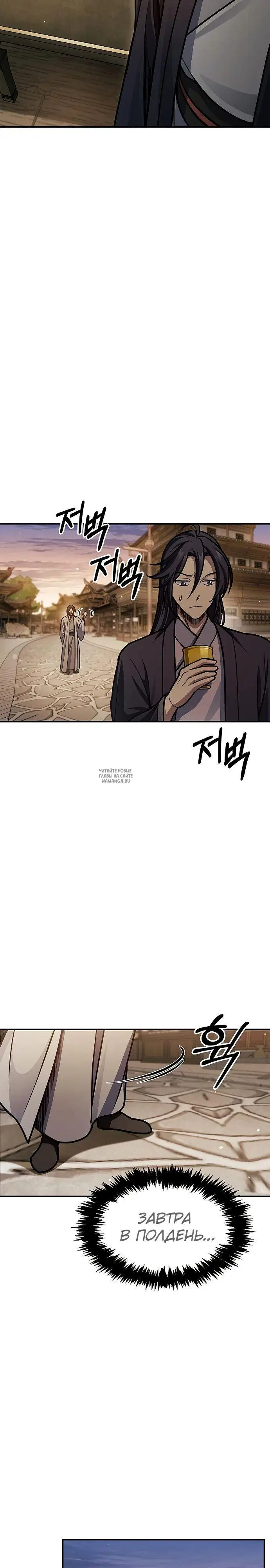Page 35.000