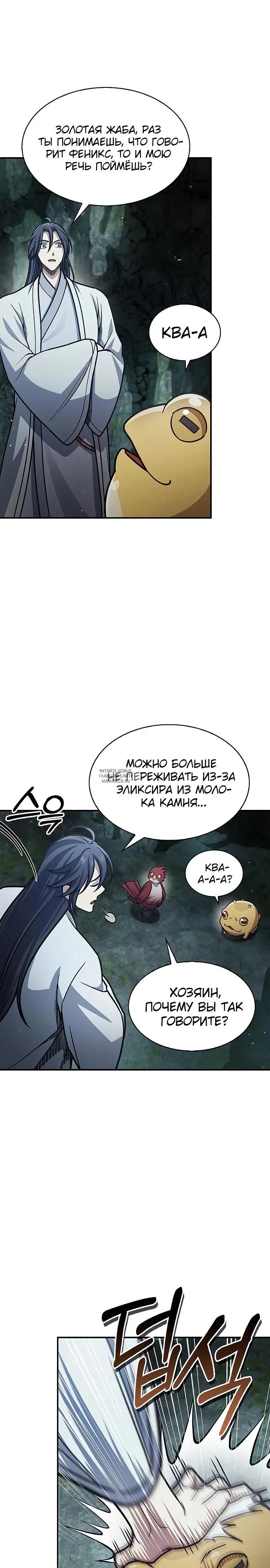 Page 35.000
