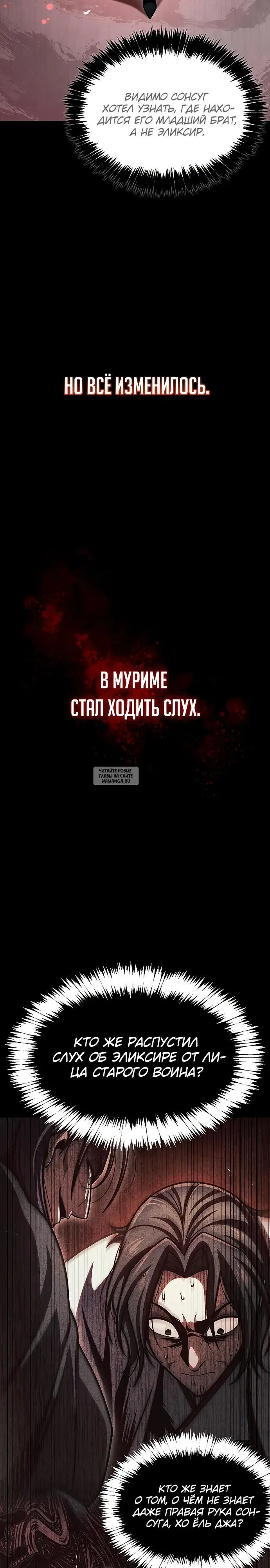 Page 35.000