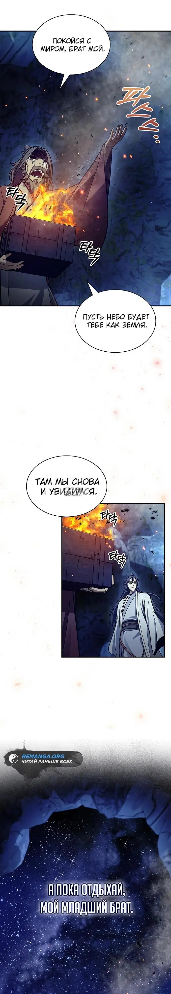 Page 35.000