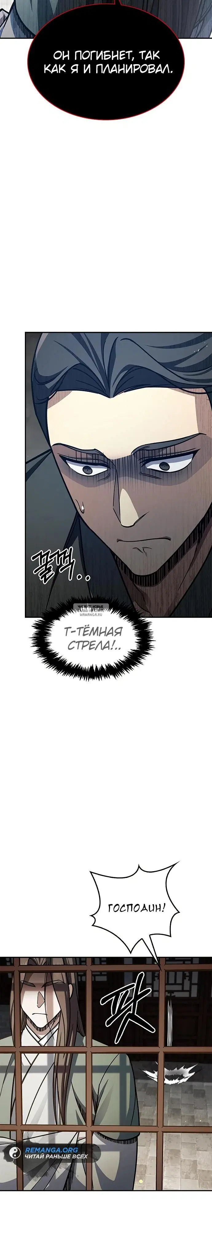 Page 35.000