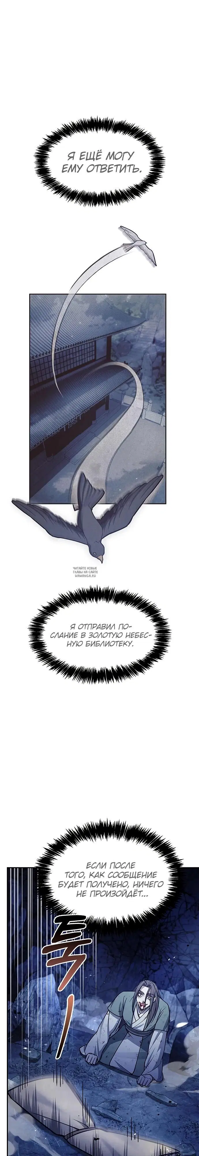 Page 35.000