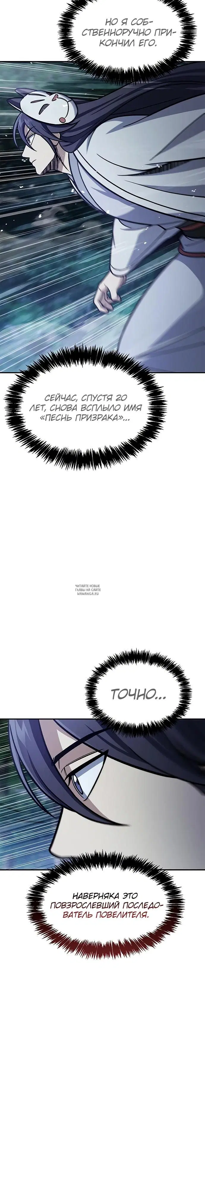 Page 35.000