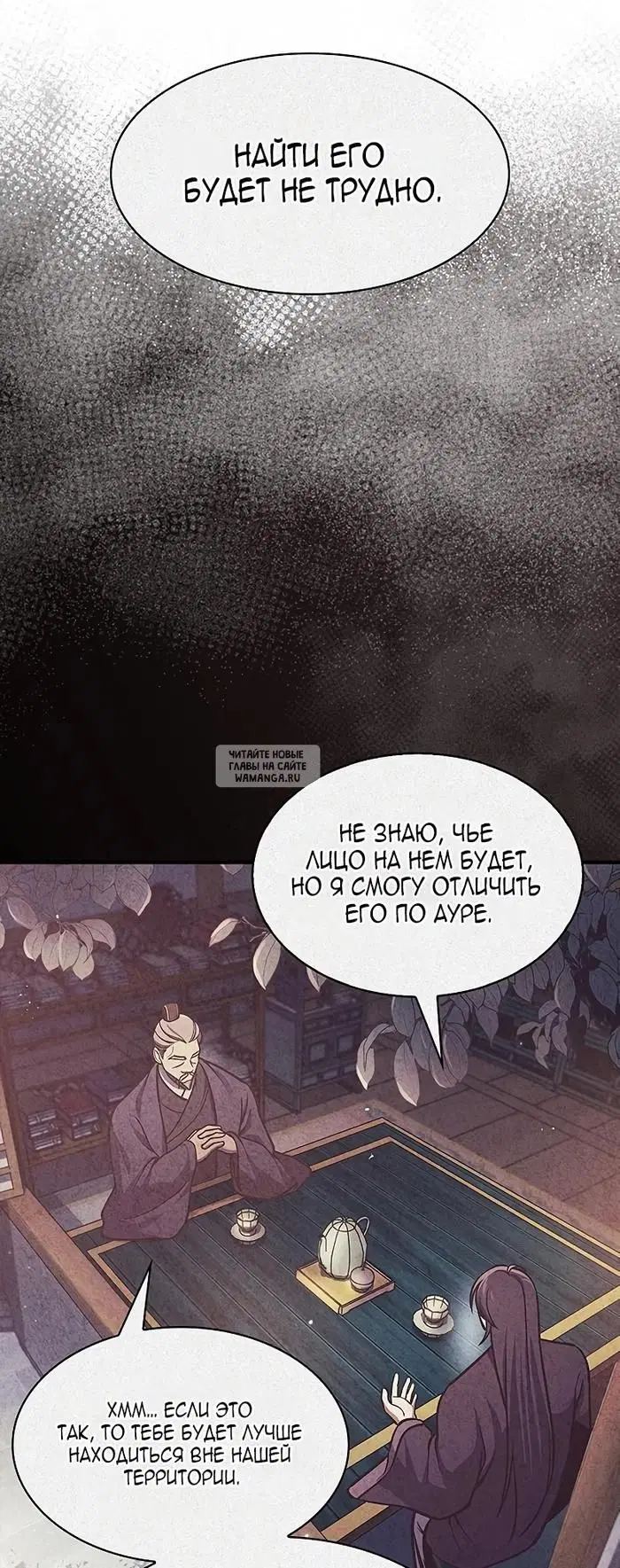Page 35.000