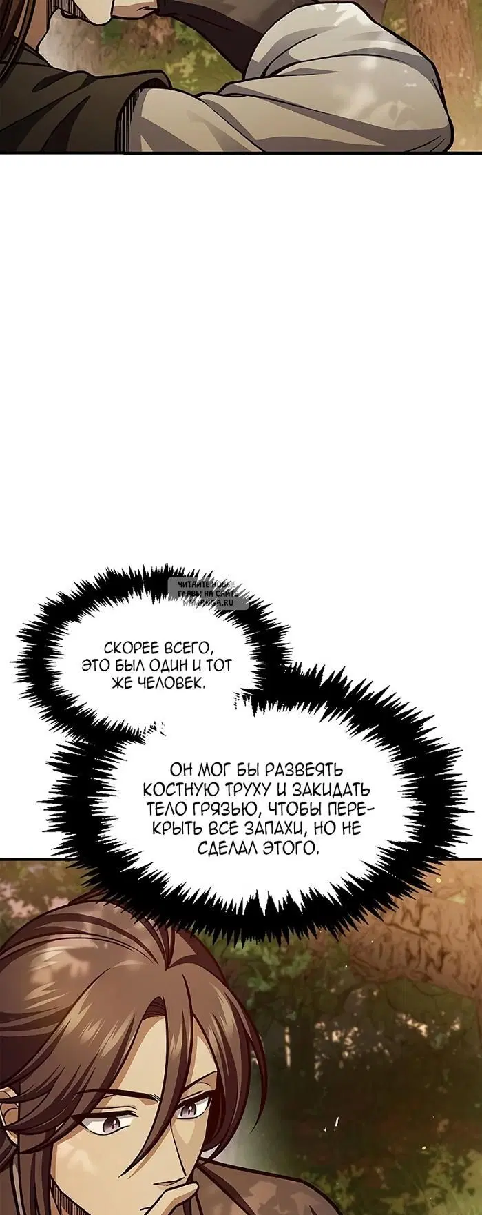 Page 35.000