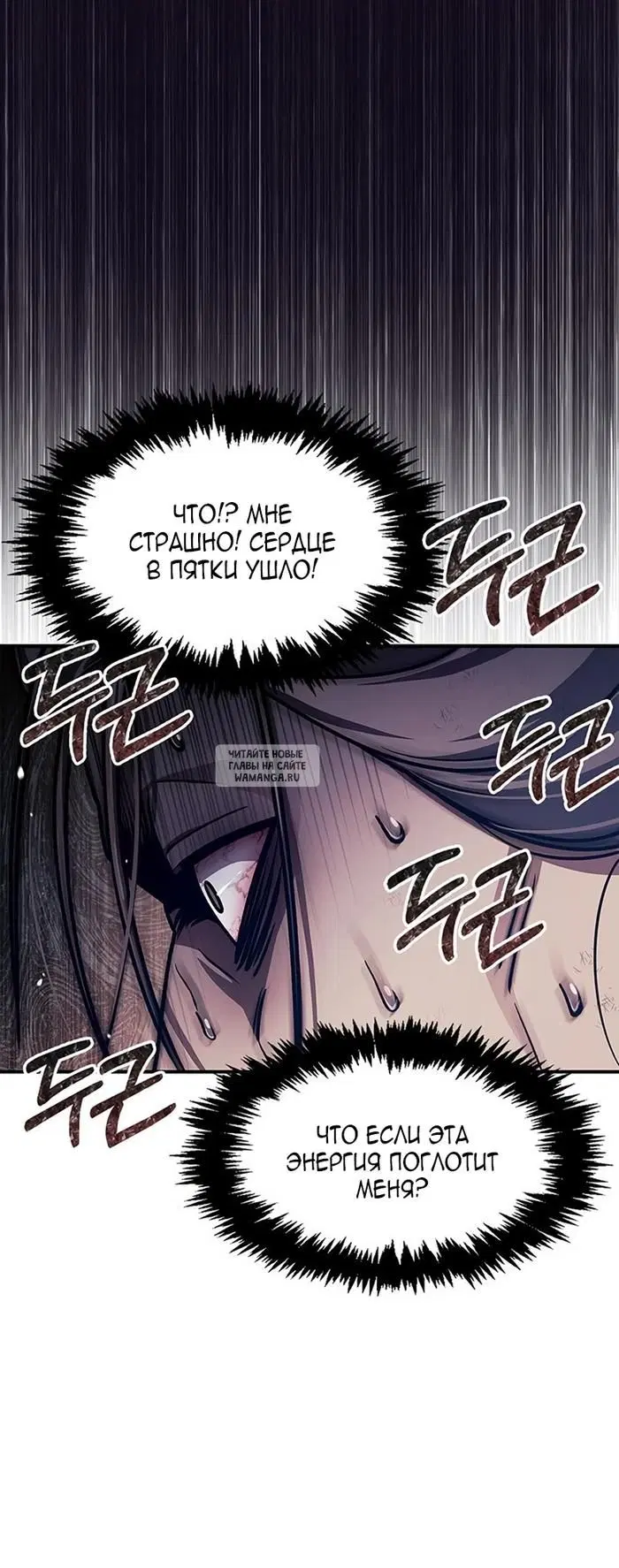Page 35.000