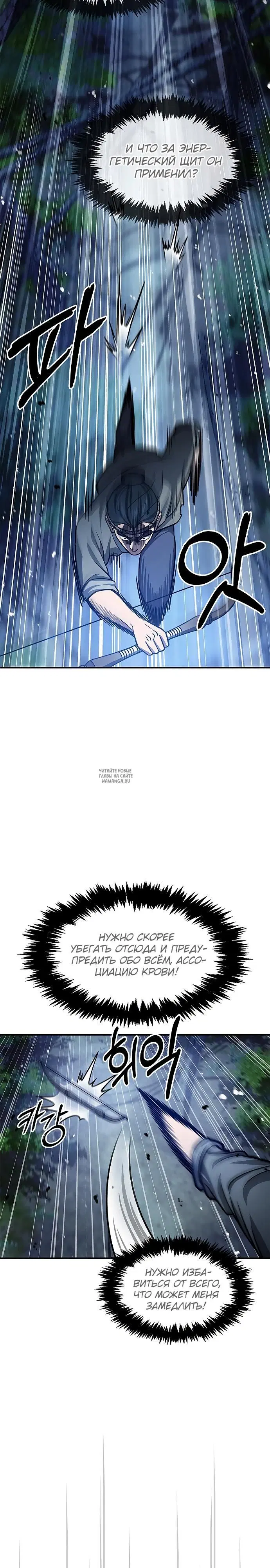 Page 35.000