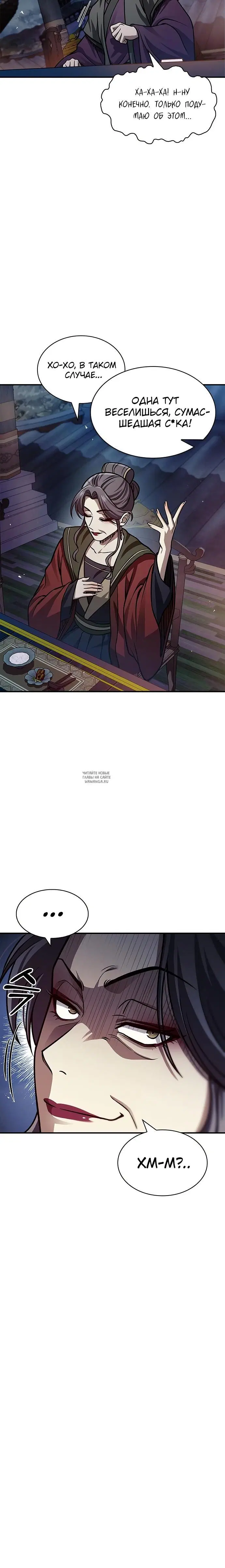 Page 35.000