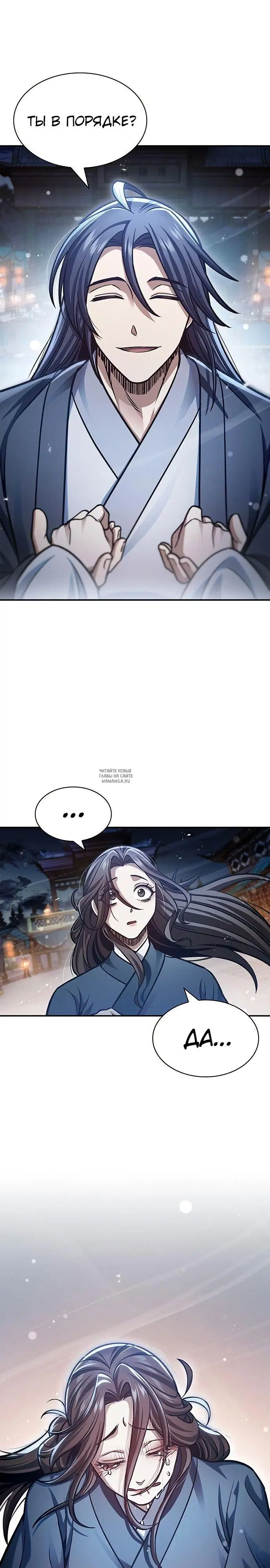 Page 35.000