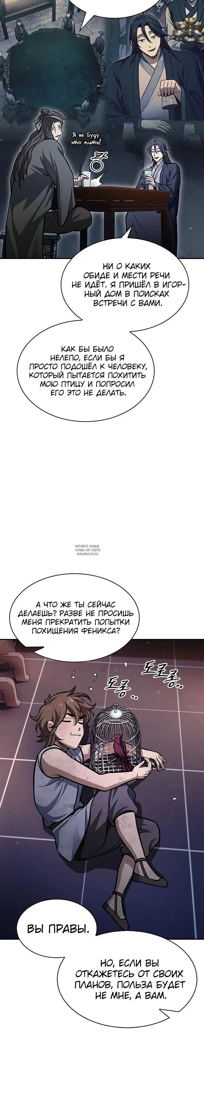 Page 35.000