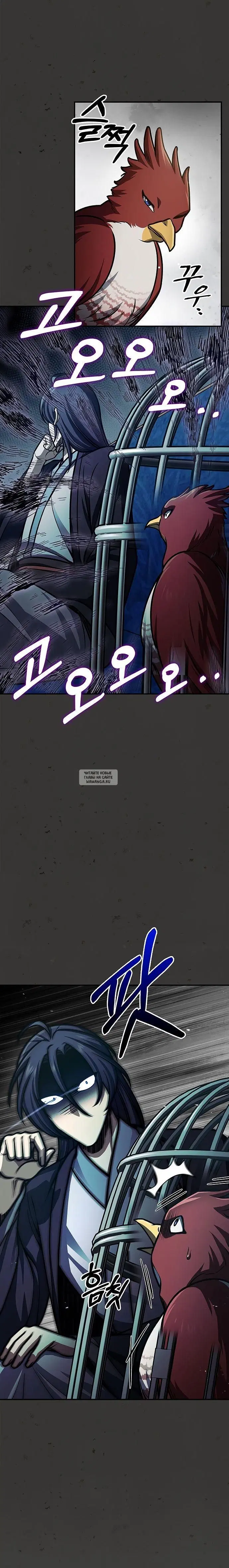 Page 35.000