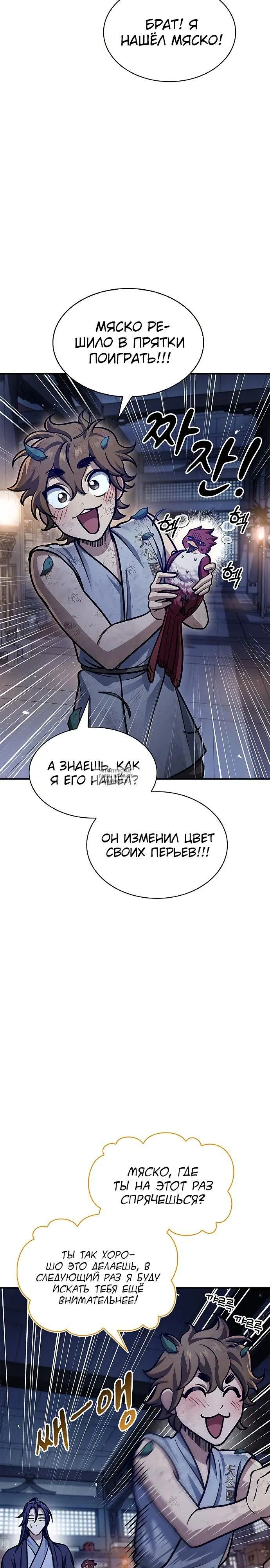 Page 35.000