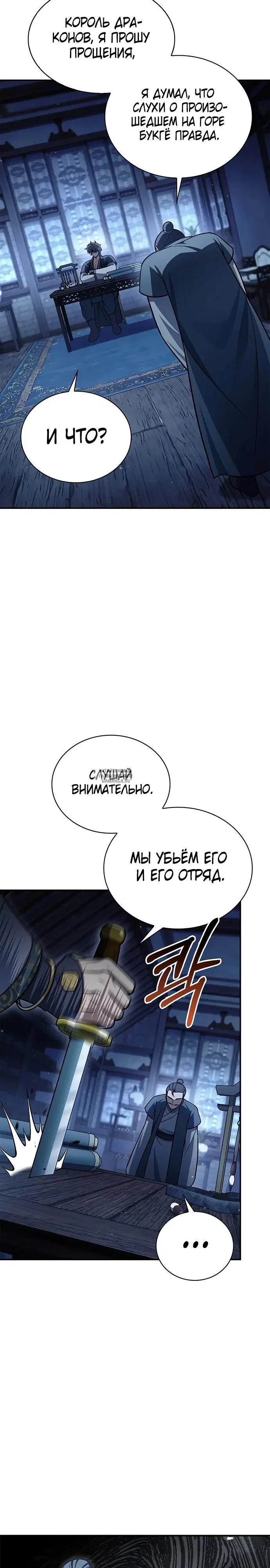 Page 35.000