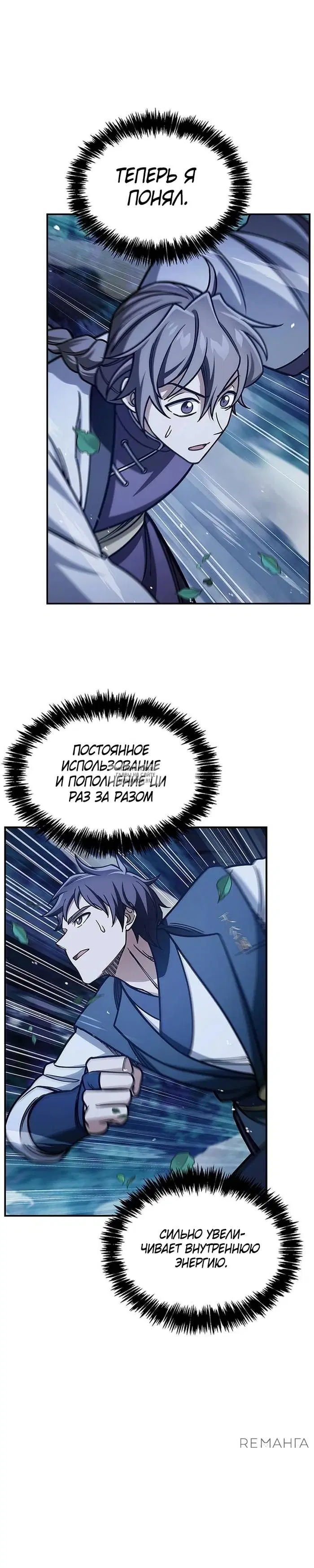 Page 35.000