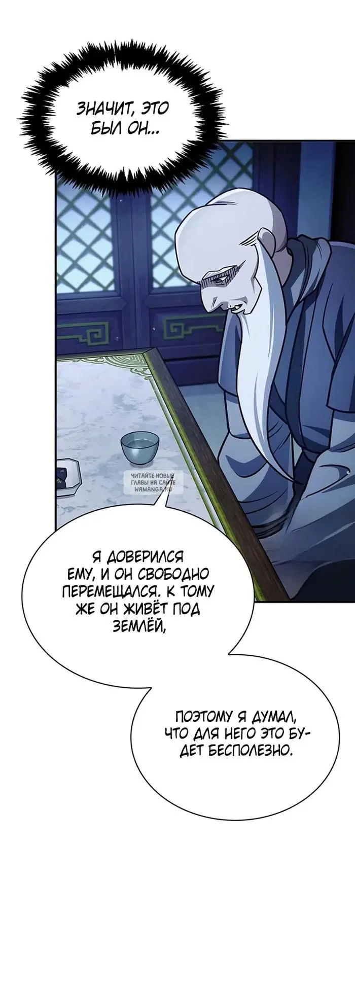 Page 35.000