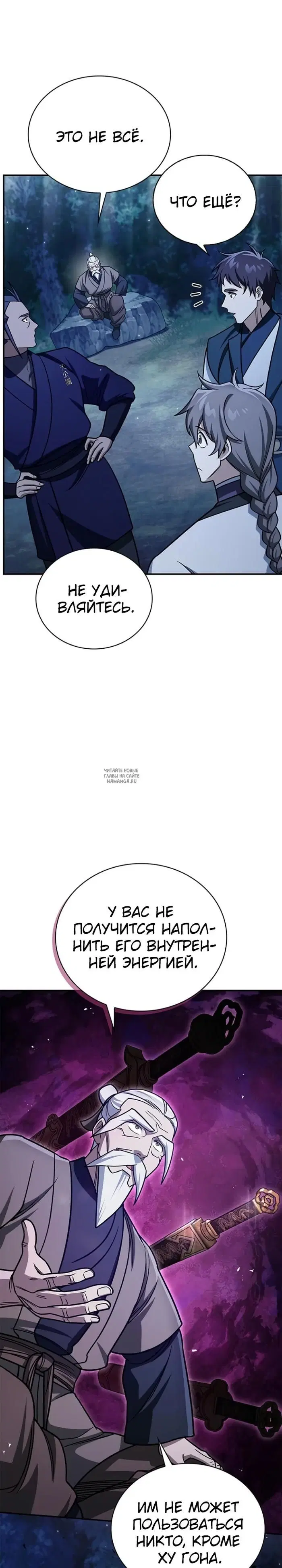 Page 35.000