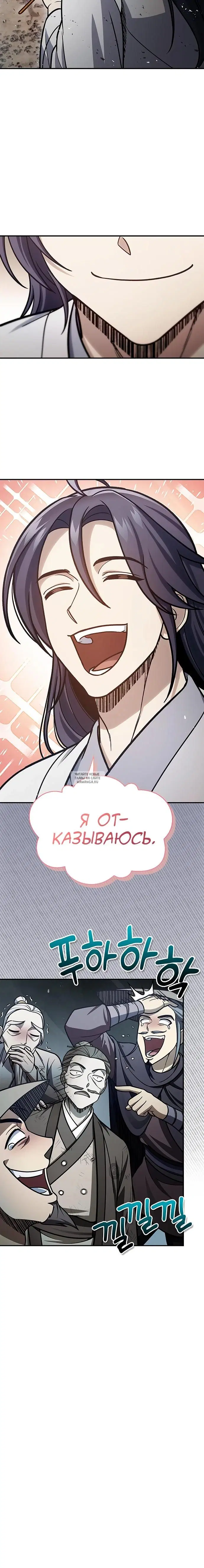 Page 35.000