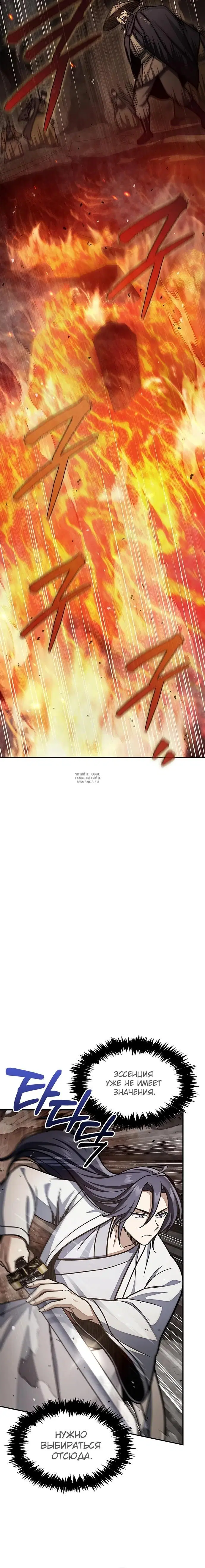 Page 35.000
