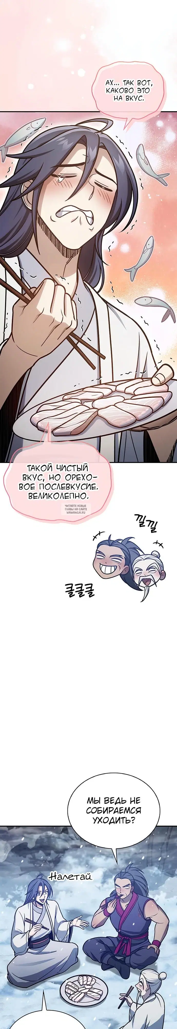 Page 35.000