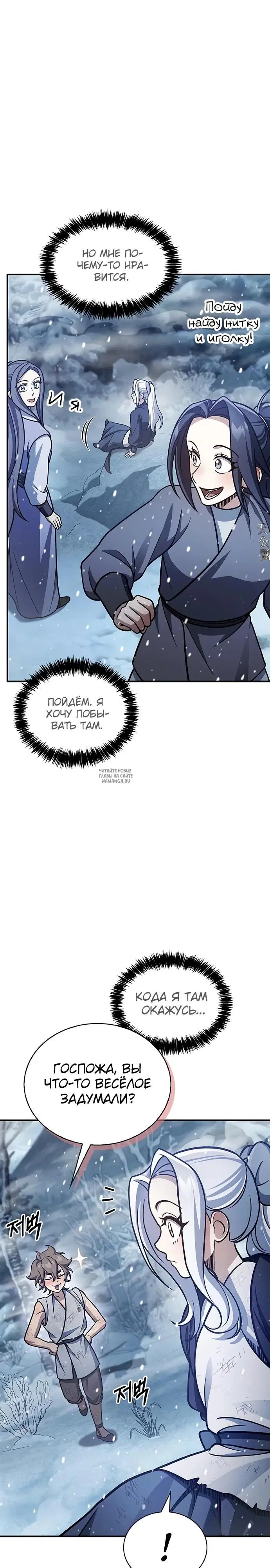 Page 35.000