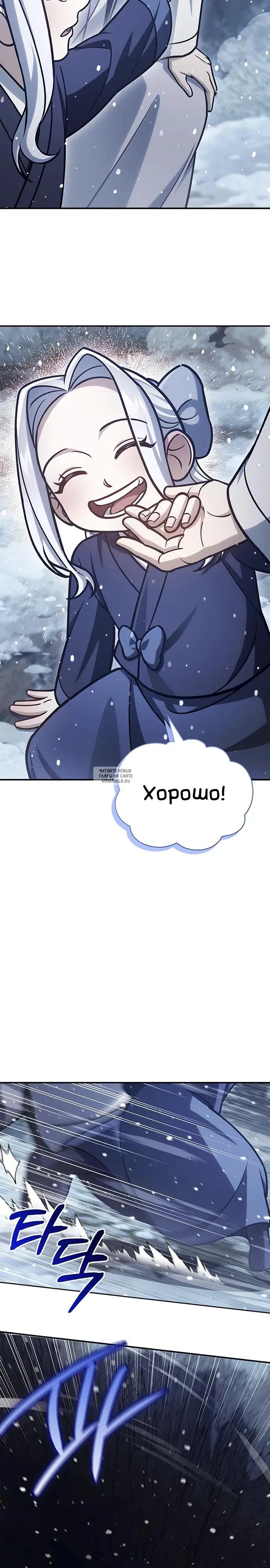 Page 35.000