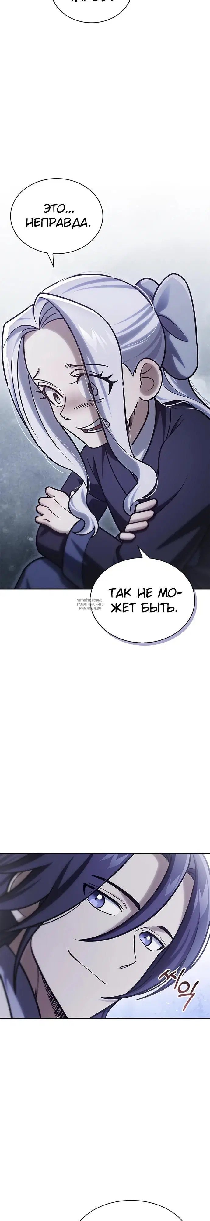 Page 35.000